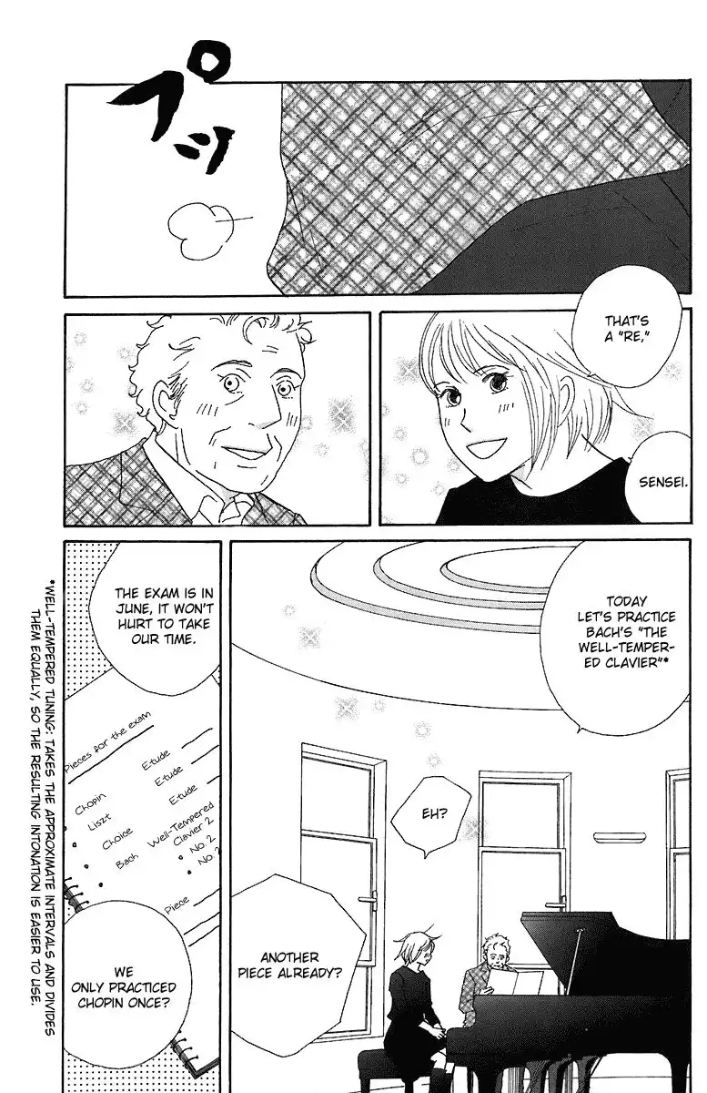 Nodame Cantabile Chapter 69 8